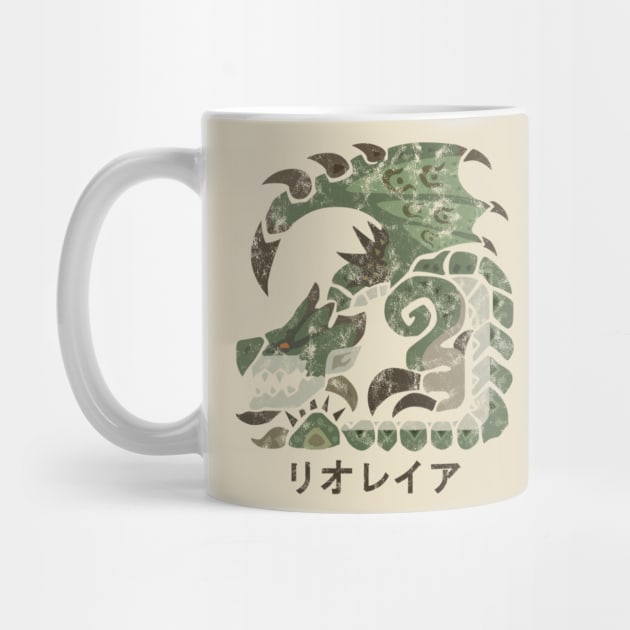 Monster Hunter World Rathian Kanji Icon by StebopDesigns